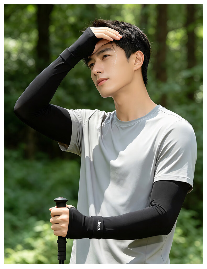 JEEP Men's Summer Outdoor Sports Loose Breathable UV Protection Cooling Arm Sleeves Fishing Sun Protection Sleeves 12