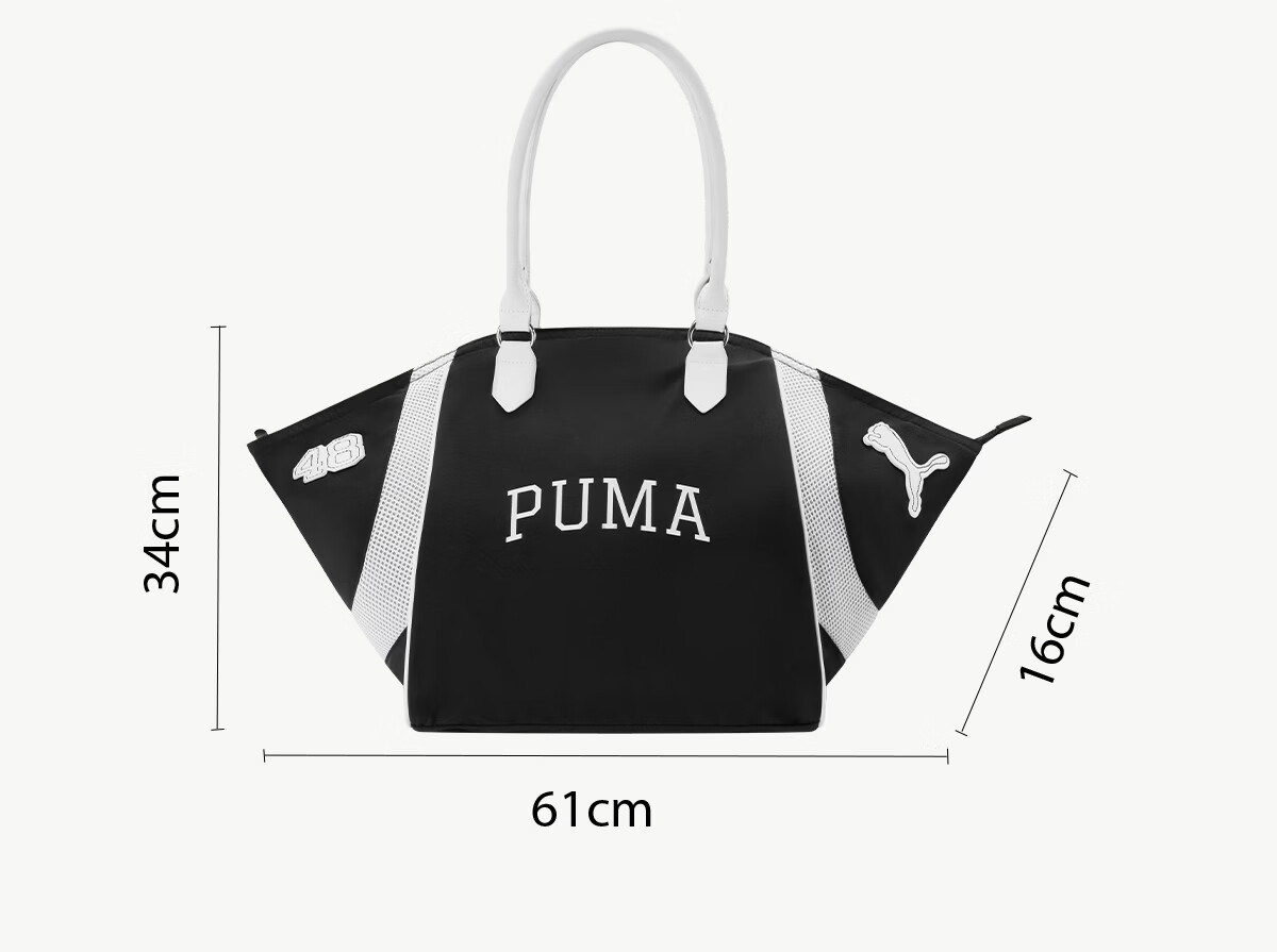 PUMA Swimming Handbag, Large Capacity Shoulder Bag, Wet And Dry Separation, Sports Yoga Lightweight Travel Bag, Fitness Bag, High-End 26