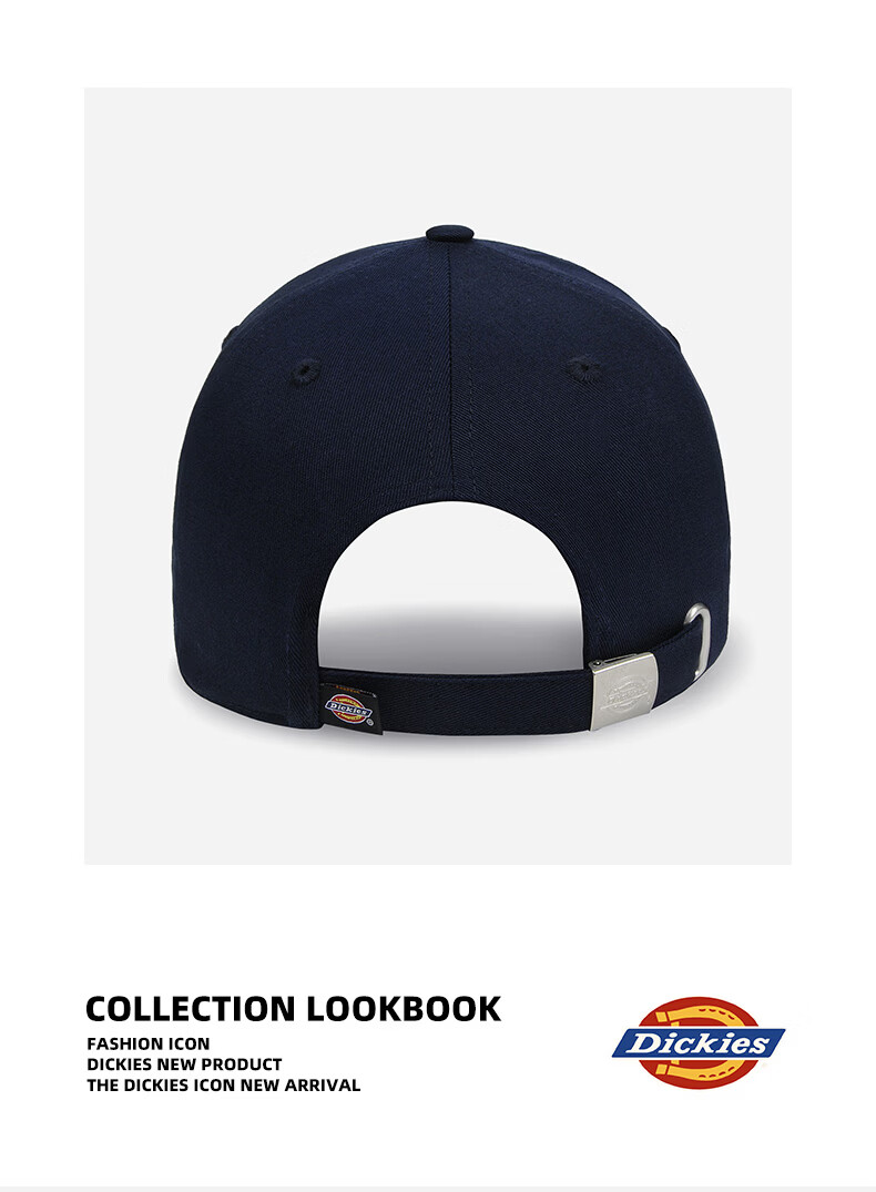 Dickies Unisex Soft Top Baseball Cap Burgundy Outdoor Sports Breathable Sunshade Hat 20