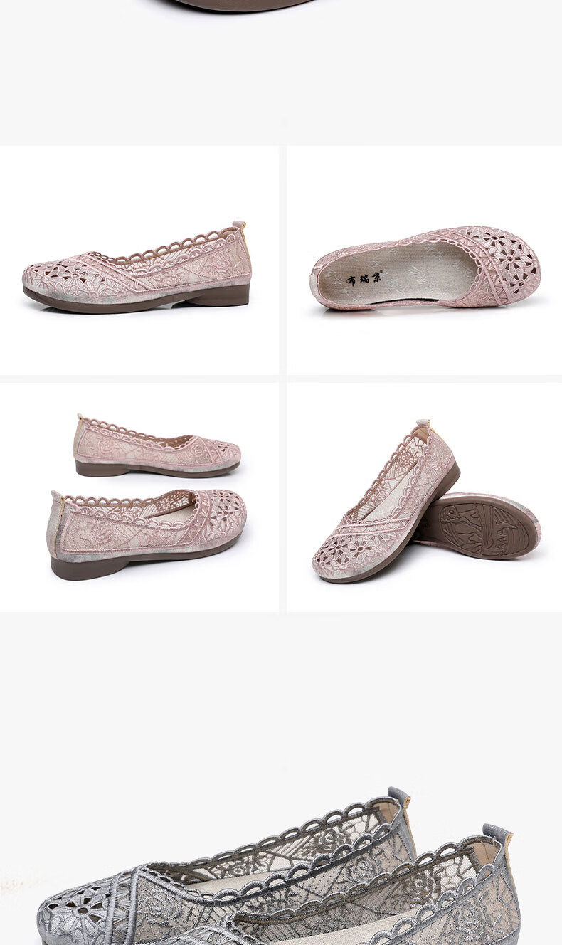 Anglerfish Old Beijing Cloth Shoes Women Summer Middle-aged and Elderly Comfortable Mom Mesh Breathable Casual Shoes A6013 Pink 38 28