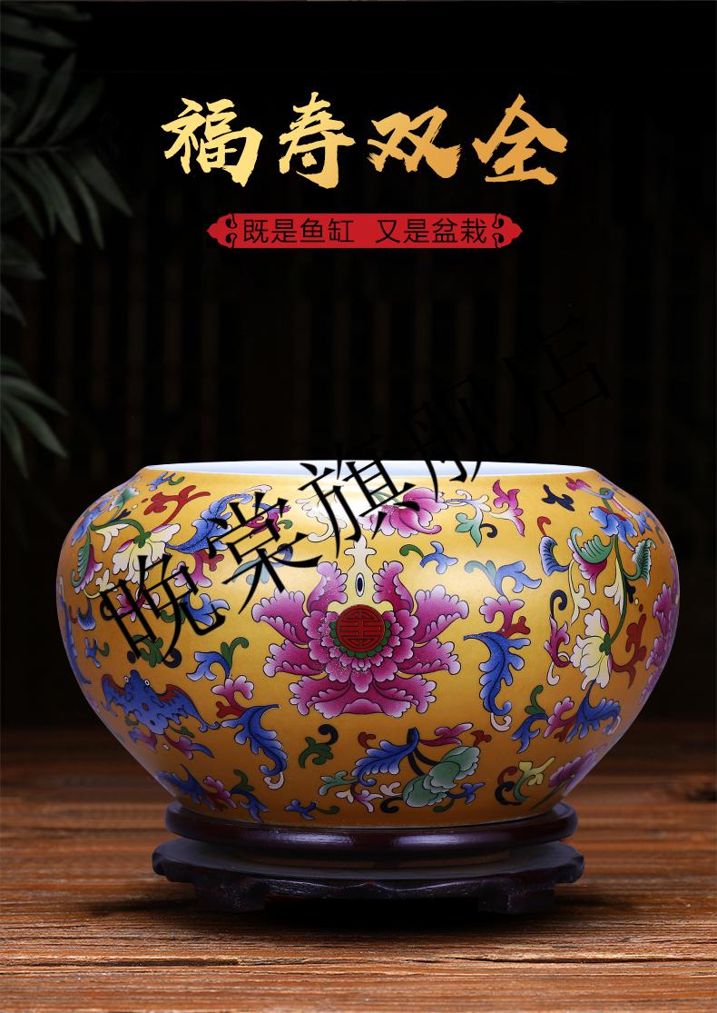 【金秋献礼】景德镇陶瓷聚宝盆景德镇陶瓷器珐琅彩聚宝盆鱼缸摆件客厅