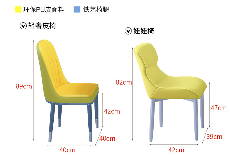 米聆2024新款轻奢岩板餐桌椅组合现12mm岩板圆桌可变1桌代简约家用小户型旋转伸缩可变圆桌 【12mm岩板】1桌10#516皮椅 79cm 150x90x详情图片37