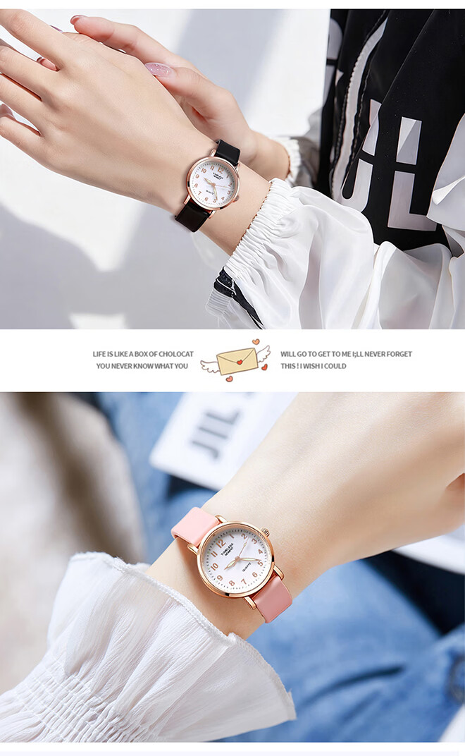 Light Shadow Moment Exam Watch for Women Students High School Children Luminous Mechanical Quartz Silent Time-Only Watch for Men 13