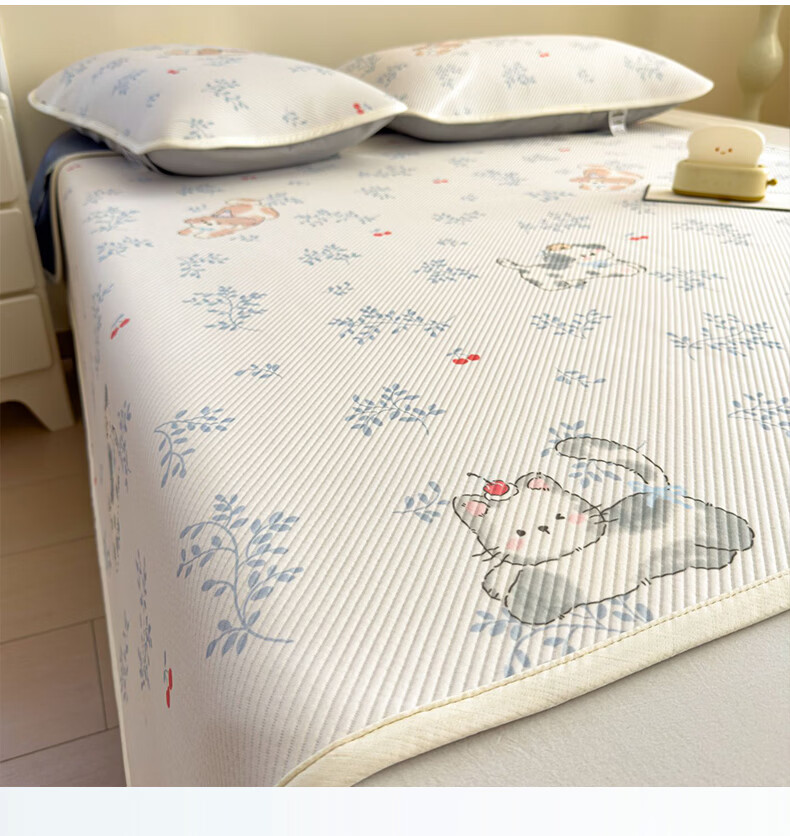 Hongdou Class A Three-Piece Ice Silk Cooling Mat Set Machine Washable Summer Dormitory Foldable Soft Mat 1.5*2m Cherry Blossom 12