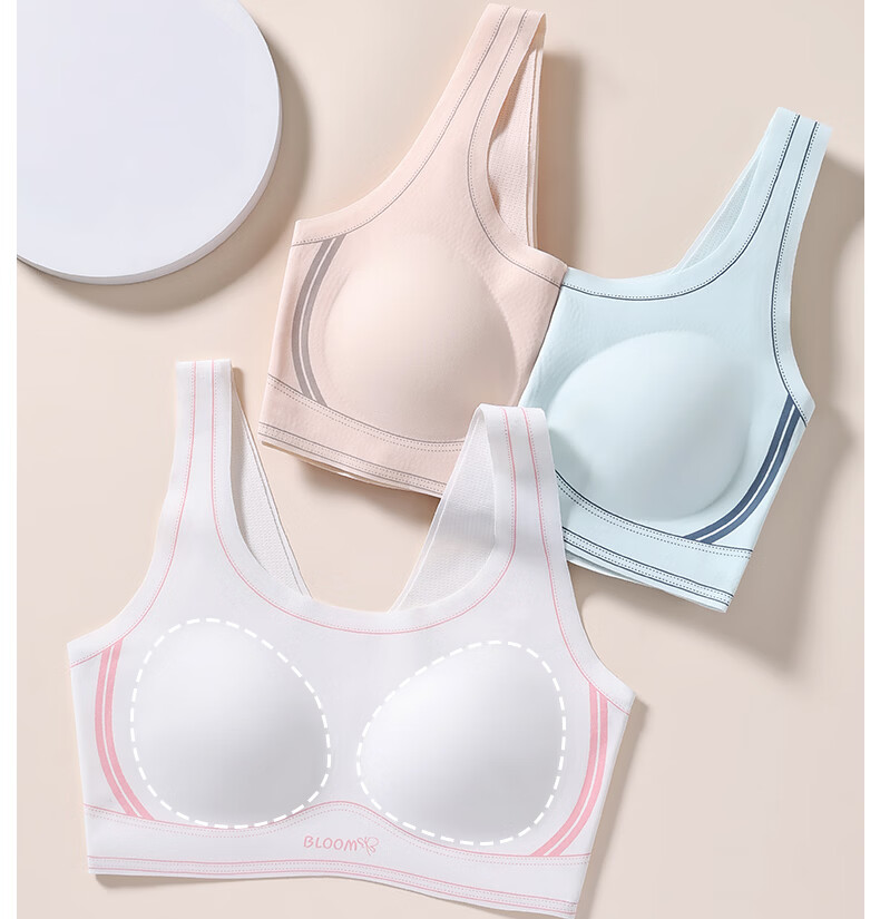 Meishianxuan Junior High School Girls Development Period Sports Vest Bra for Teenage Girls High School Girls Large Kids 13