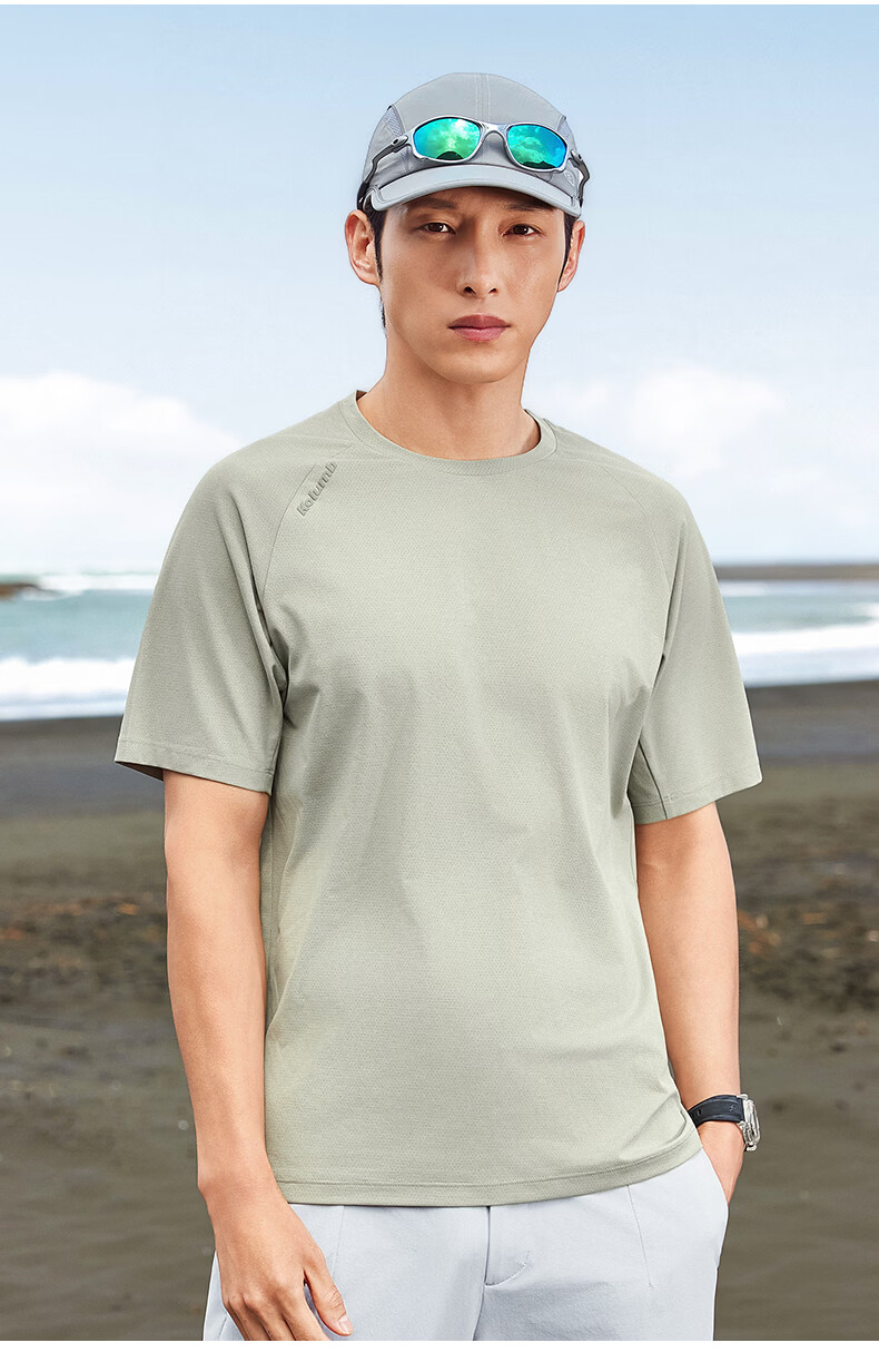 Kolumb Moisture-Wicking Quick-Dry Hollow Jacquard Crew Neck Short Sleeve Nylon Spandex Commuting Running T-Shirt Frost Gray XL 13