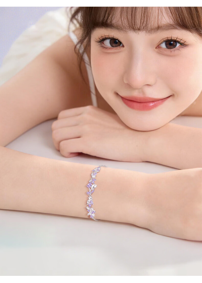Kefuni Wisteria Melody Bracelet for Women 2026 New Luxury Elegant Jewelry Birthday Qixi Festival Gift for Girls 9