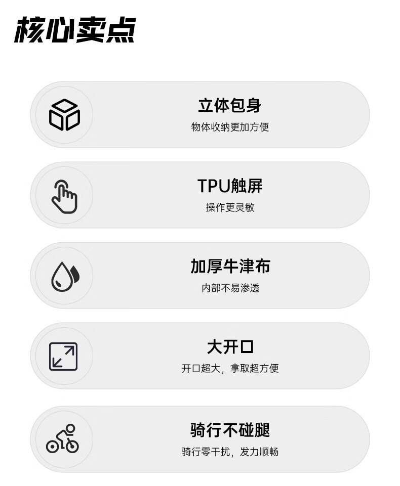 Huangchi Bicycle Frame Bag Front Tube Bag Mountain Road Bike Waterproof Phone Storage Cycling Gear Accessories 2