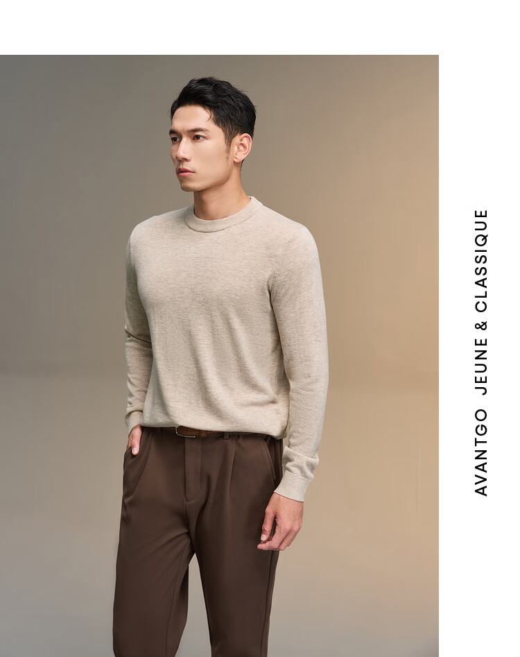 HLA Long-Sleeve Knit Sweater for Men, Lightweight Business Pure Wool Thermal Undershirt for Winter 11