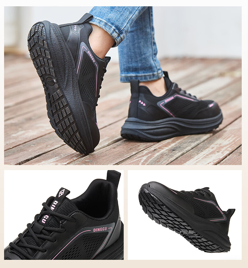 Dinggu Women's Safety Work Shoes Steel Toe Anti-Smash Puncture Lightweight Breathable Non-Slip JD1839Bju38 18