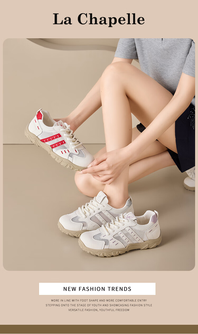 La Chapelle Women's Mesh Sneakers Casual Versatile Soft Sole White Shoes Silver Color Size 36 1