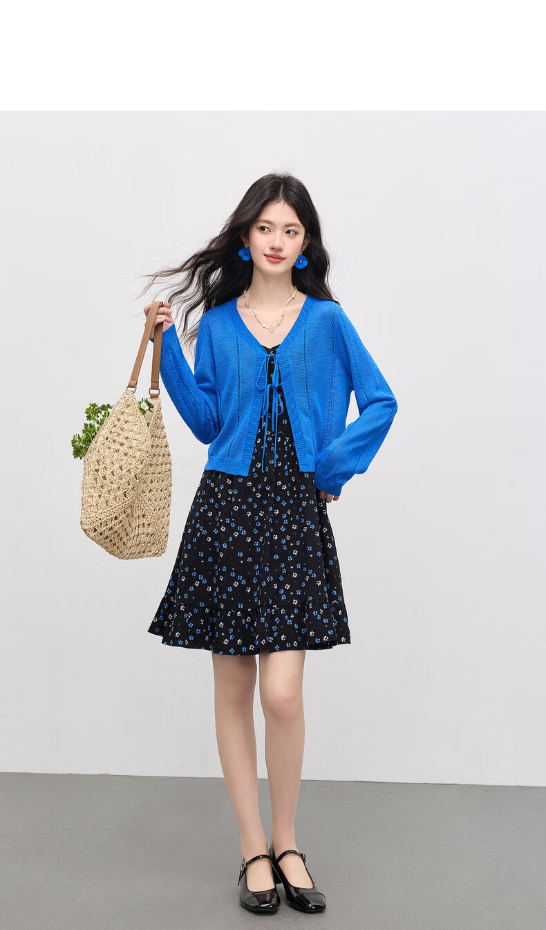 Sllsky Bright Dopamine Style Ice Silk Knit Cardigan Women Summer Thin Long Sleeve Sun Protection Shirt Cover-up 18