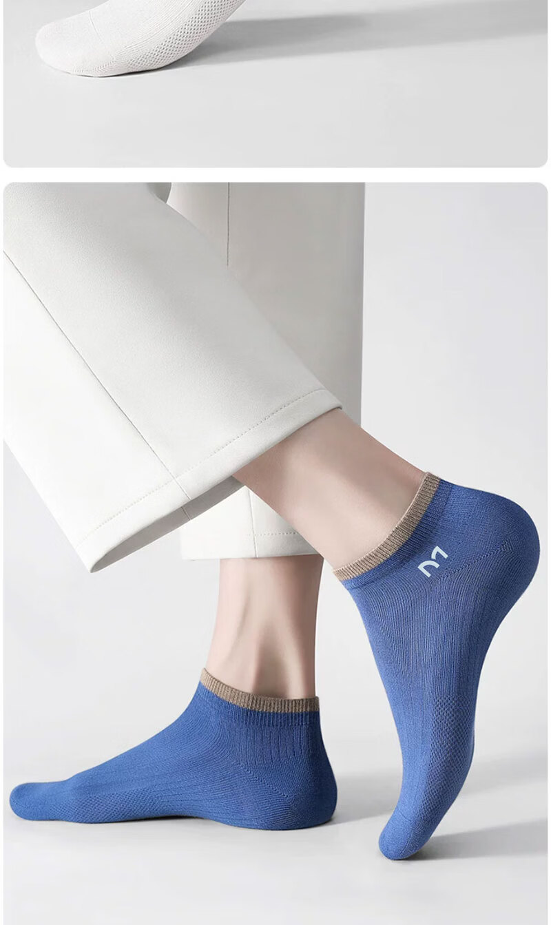Mianshi Cotton Men's Socks 100% Cotton Mesh Breathable Antibacterial Odor-Resistant Sweat-Absorbing Short Socks Summer Thin 6 Pairs 12