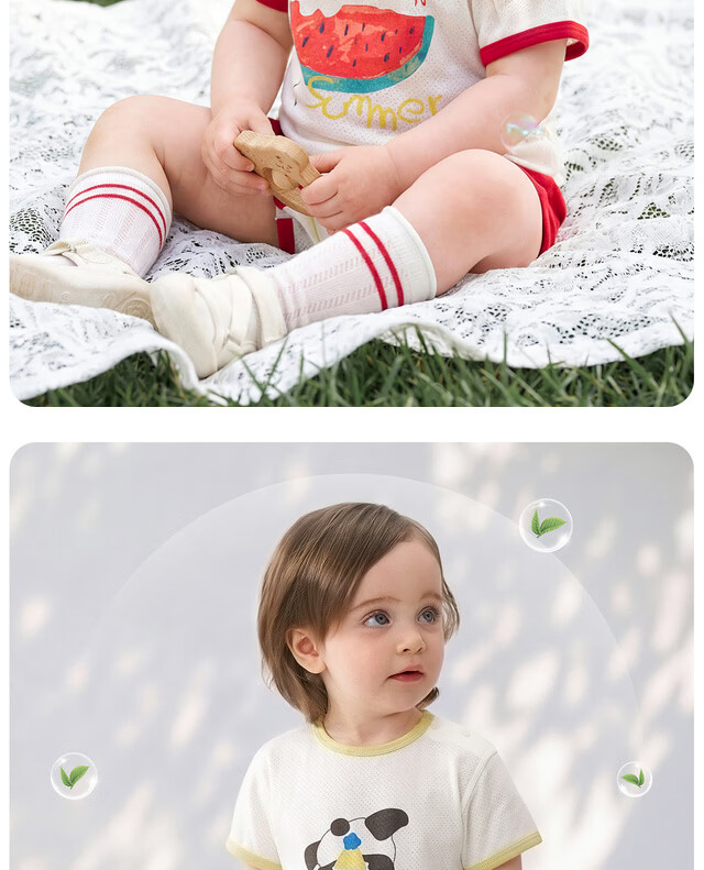 TONGTAI Baby Short Sleeve Romper Summer Thin Jacquard Yellow 73cm 6
