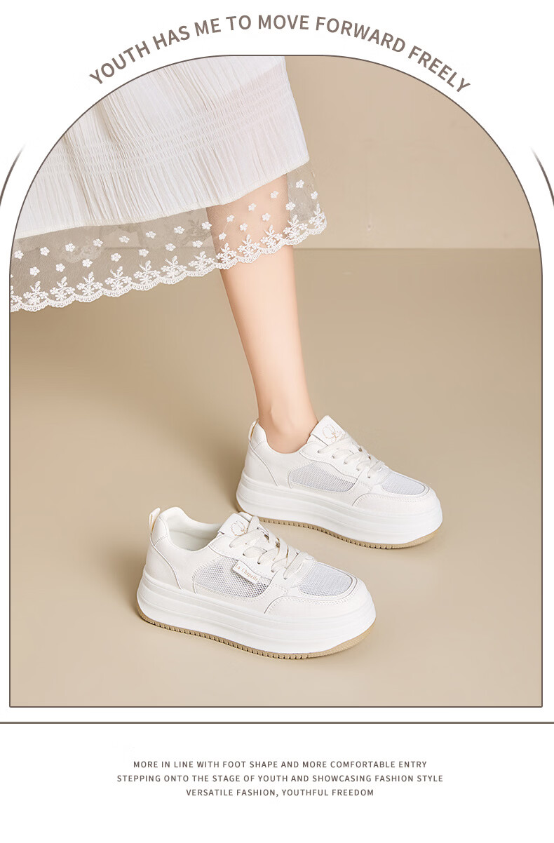 La Chapelle Women's Mesh Sneakers Lightweight Versatile Casual Breathable White Shoes Beige Size 39 12
