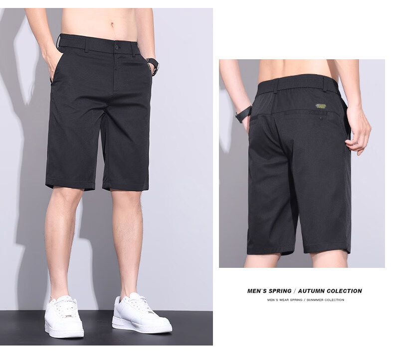ROMON Men's Ice Silk Quick-Dry Loose Straight Casual Five-Point Shorts Summer Thin Dark Gray Size 29 21