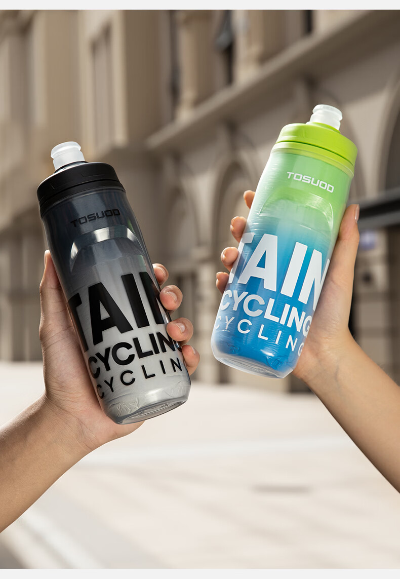 Captain Tas Cycling Water Bottle Outdoor Insulated Squeeze Sports Bottle Large Capacity Portable Road Bike Hydration Gear 8