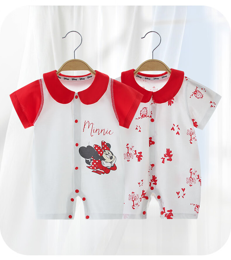 Disney 2-Piece Baby Summer Thin Newborn Romper Set A-Class Cotton Crawling Suit for Boys and Girls Full Moon Gift 19