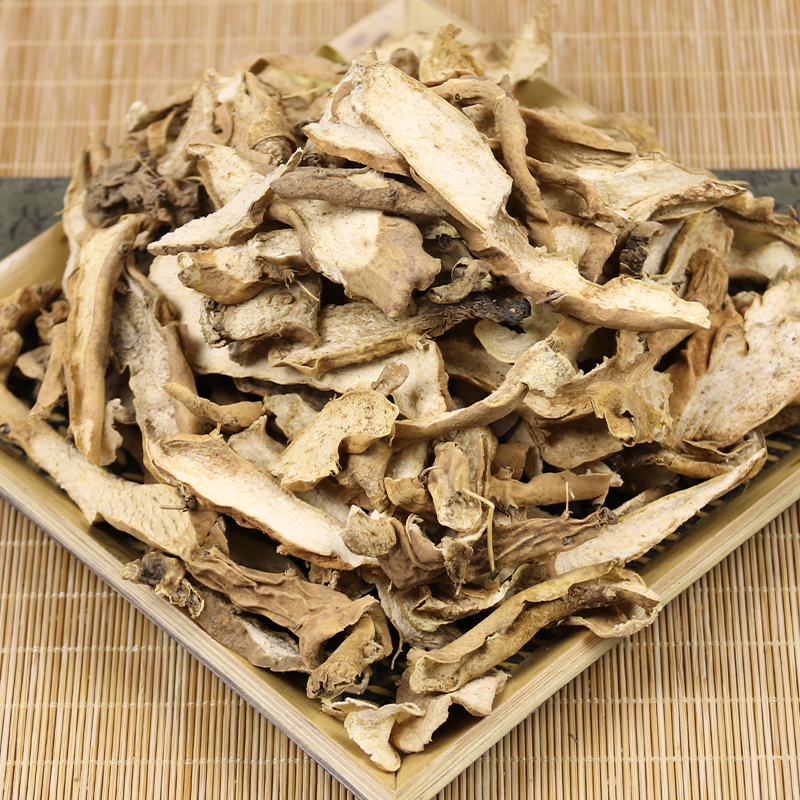 卡莱诺 绵萆薢500g/袋 粉萆薢中药材 包邮中药材中草药非散装 一袋