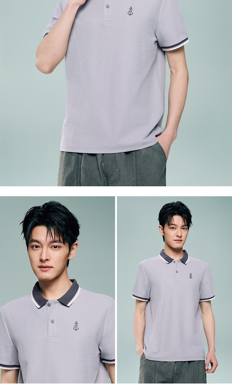 Giordano 2026 Summer High-Tech Cooling Sun Protection Anchor Print Polo Shirt Men 13016225 19