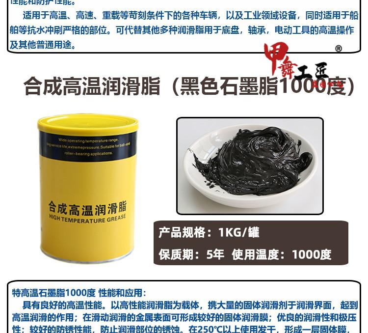 3c67a54a25262e82.jpg