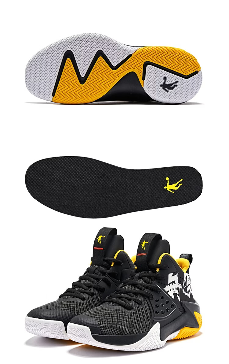 Jordan Men's Basketball Shoes Wushuang Autumn Mesh Shock Absorption Durable Practical National Trend Sports Sneakers 22