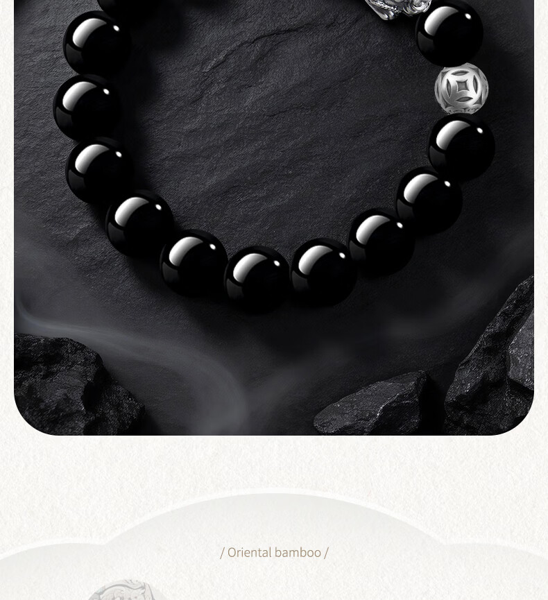 CHINA GOLD Fortune Pixiu Sterling Silver Bracelet Men's Black Obsidian Beads Mid-High Exam Blessing Gift Birthday Present for Boyfriend Husband 7