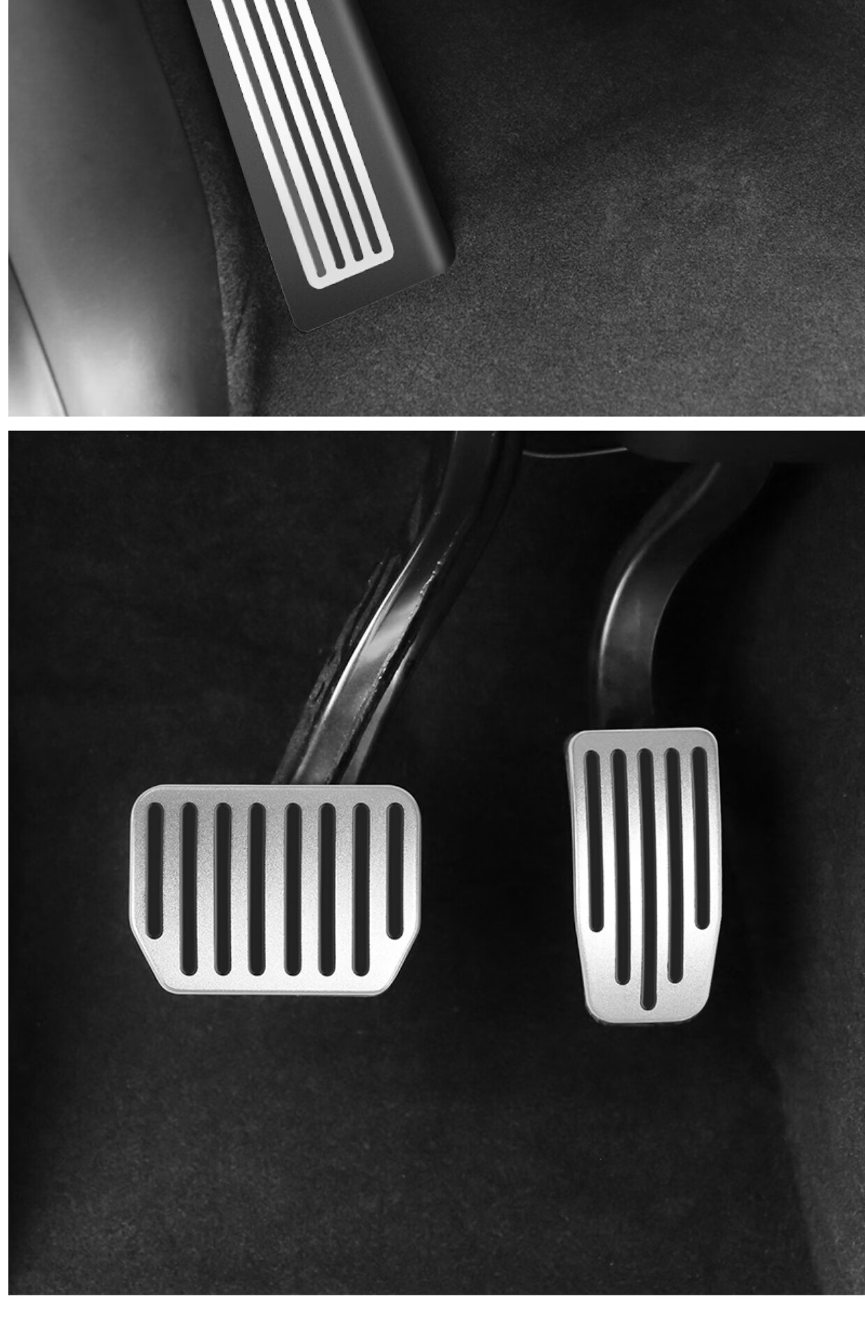 适用于22款特斯拉modely/3铝合金刹车油门踏板电动油门改装专用装饰