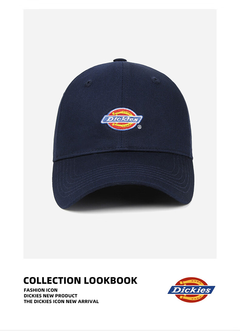 Dickies Unisex Soft Top Baseball Cap Burgundy Outdoor Sports Breathable Sunshade Hat 18