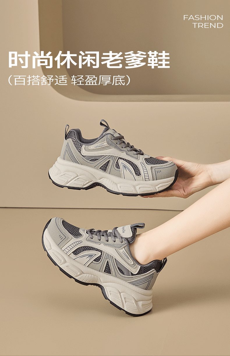 La Chapelle Women's Sports Shoes Summer Mesh Breathable Casual Low-top Comfortable Dad Sneakers Silver Gray Size 40 1