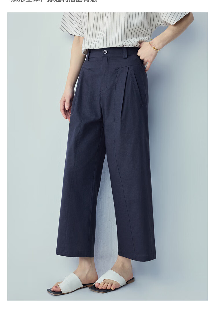 Giordano Women's Gray Pants 2026 Summer Lyocell Cotton Pleated Semi-Elastic Waist Wide-Leg Pants 13416357 5