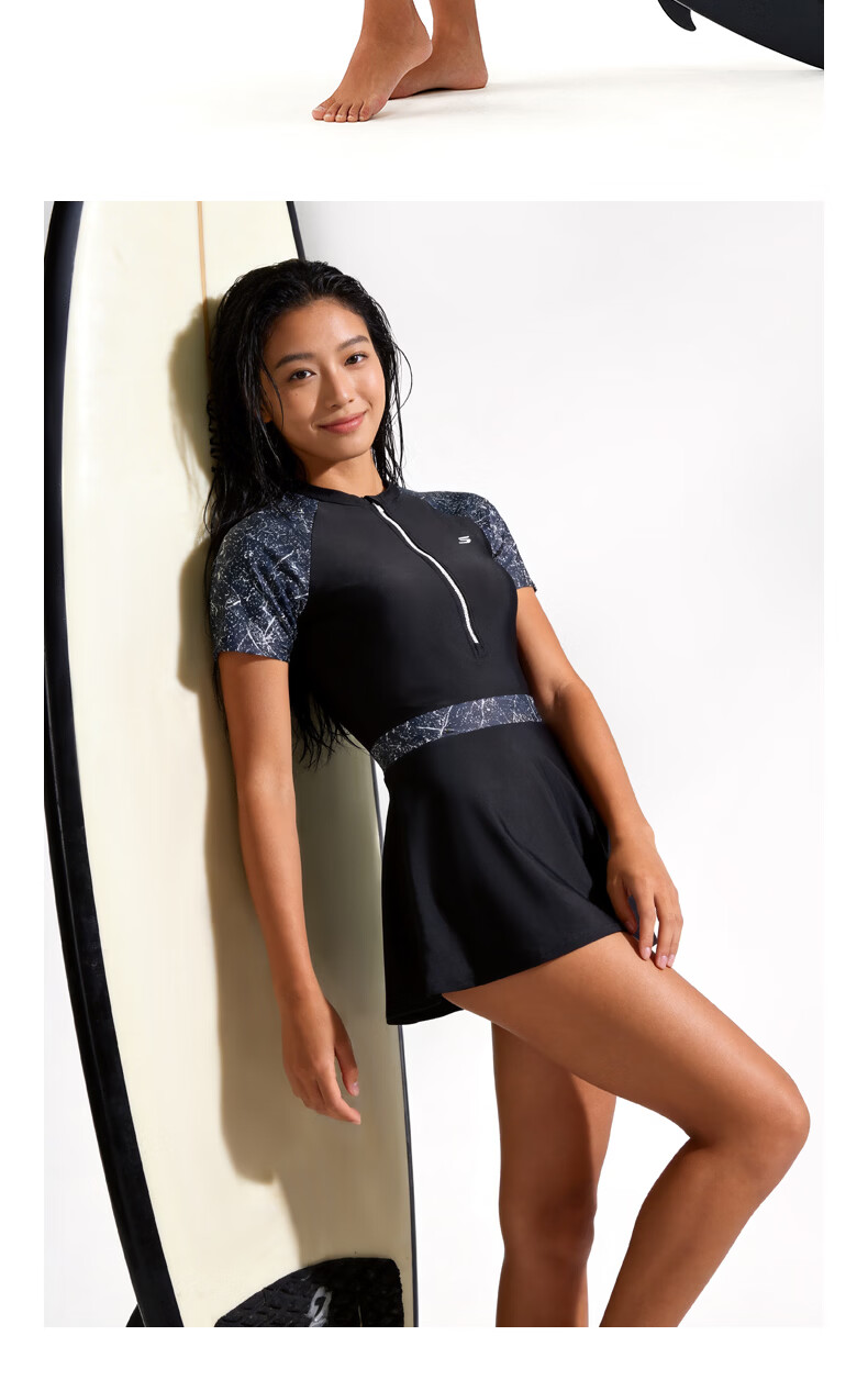 Skechers Women's One-Piece Skirted Conservative Slimming Plus Size High-End Adult Tummy Control Spa Swimsuit L 24