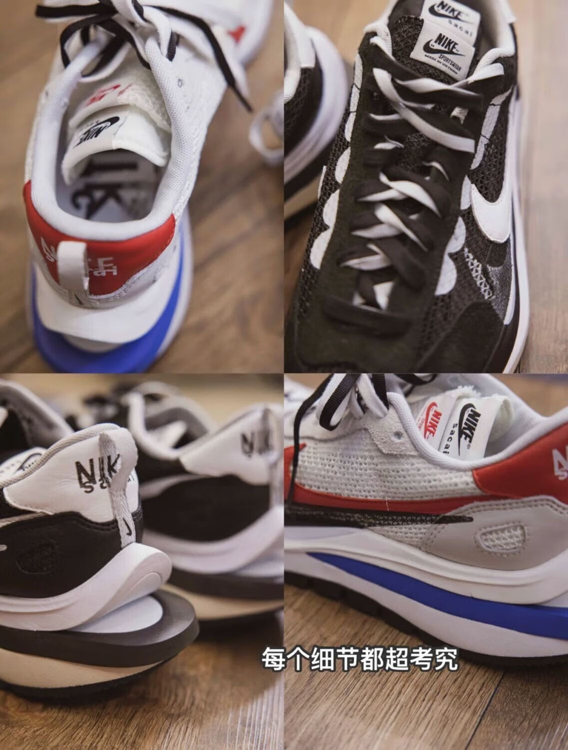 耐克waffle华夫三代3.