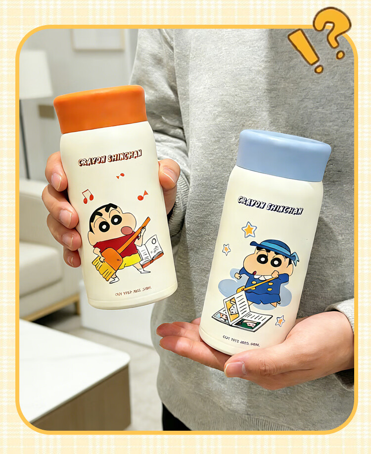 Crayon Shin-chan Insulated Water Bottle for Women 2026 New High-Value Pocket Cup Student School Portable Cup 3