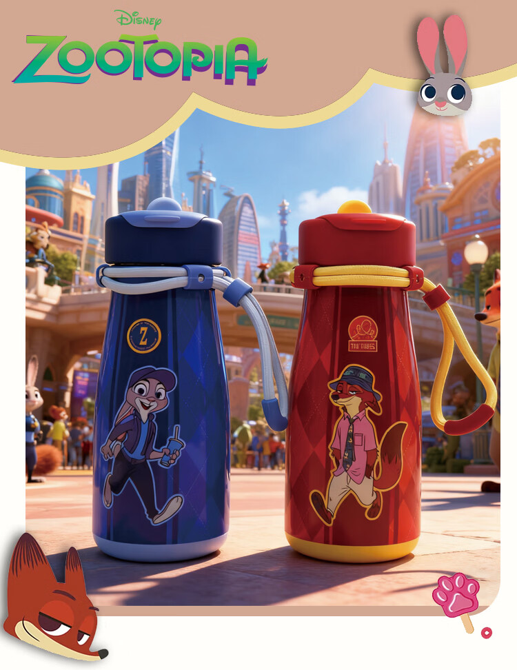Disney Zootopia Insulated Straw Cup Large Capacity Water Bottle Cute Gift Portable Cup 1