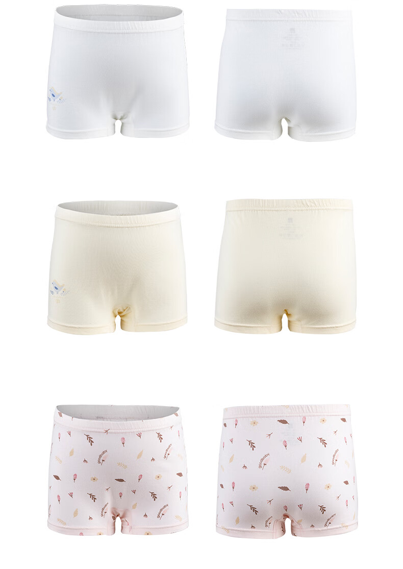 Gb Kids Underwear JD Self-operated Girls' Underwear Class A Pure Cotton Comfortable Breathable Boxer Shorts for Primary School Girls 10