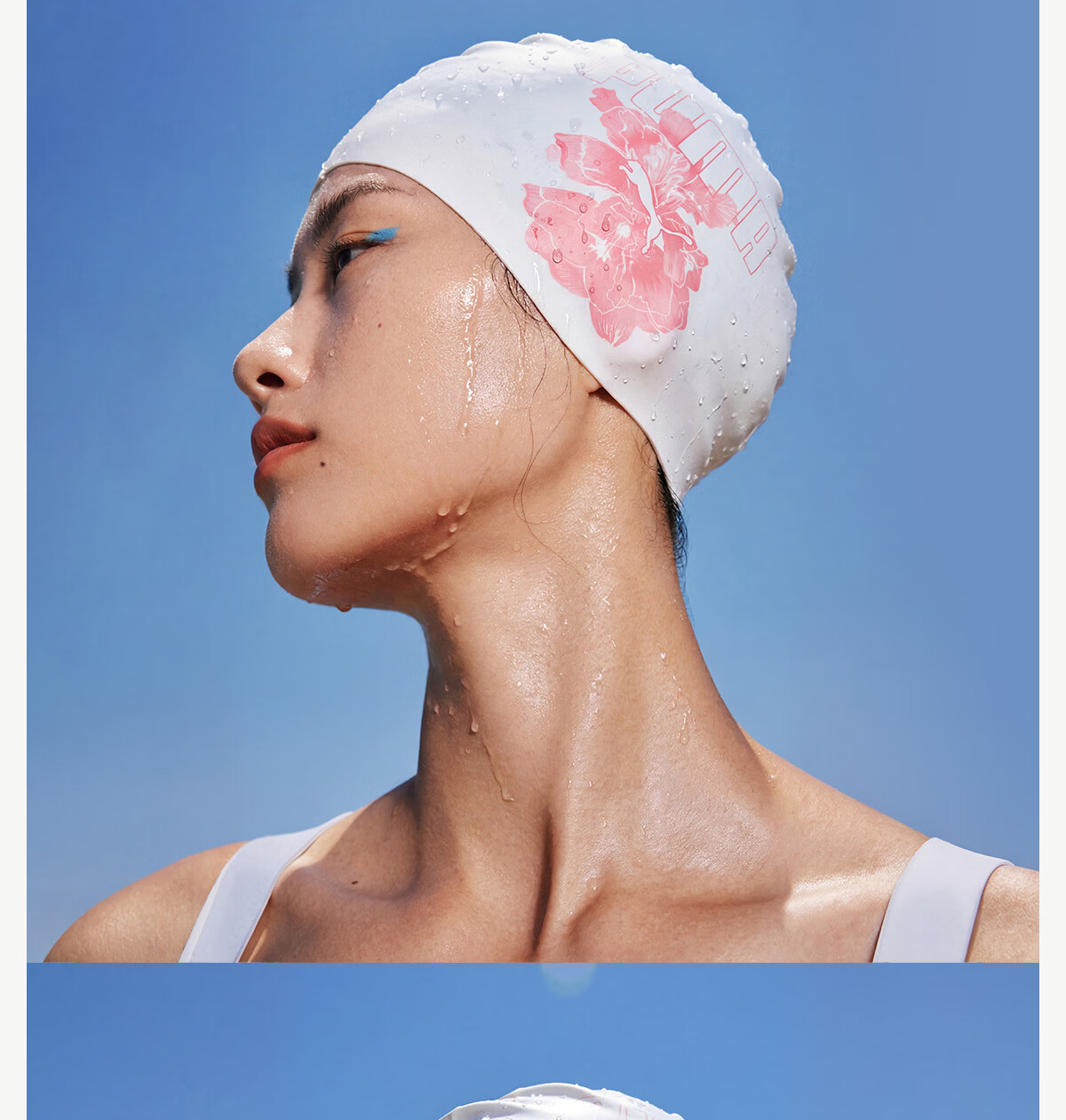 PUMA Women's High-Value Silicone Swim Cap Non-Slip Waterproof Skin-Friendly High Elasticity No Tightness Printed Long Hair Ear Protection 8