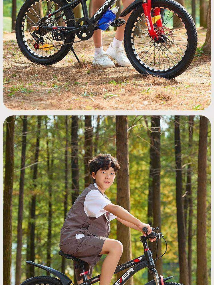 FOREVER Children's Mountain Bike Gear Shift for Boys and Girls Ages 6-15, Black and Red Integrated Wheel, 22-inch 24