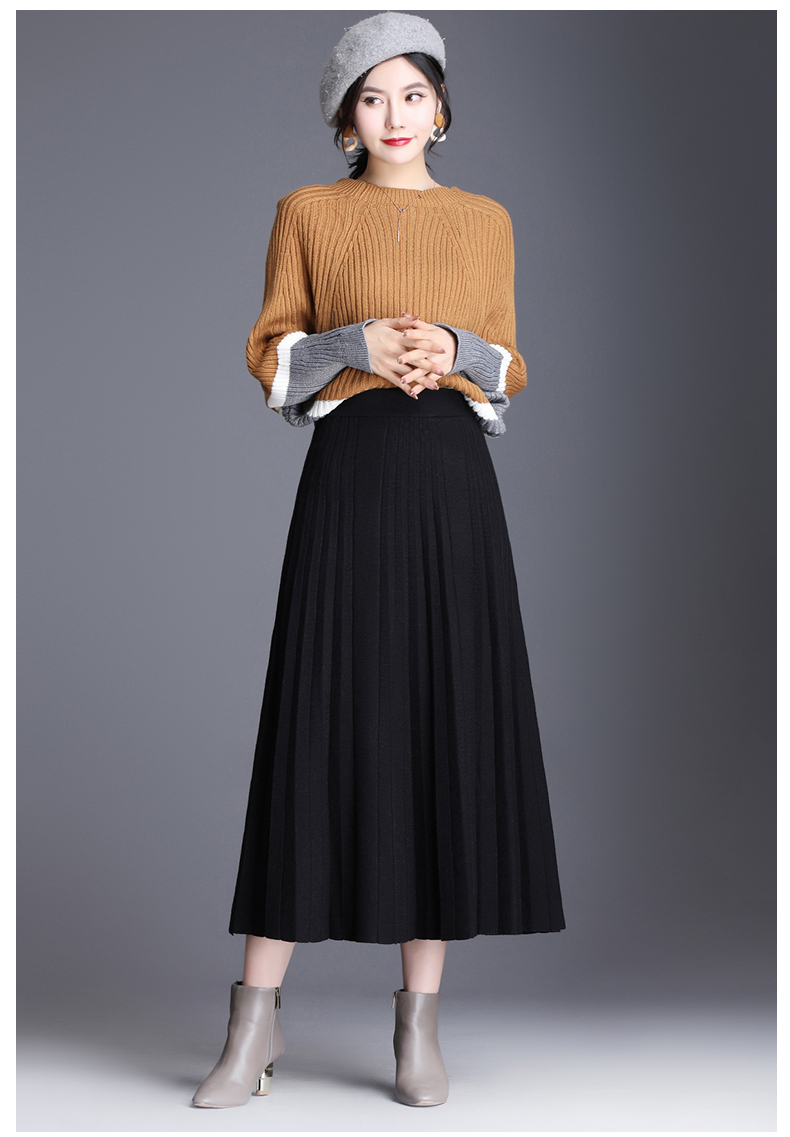 针织大摆半身裙长裙女秋冬新款高腰百褶裙中长款a字裙毛线裙 黑色