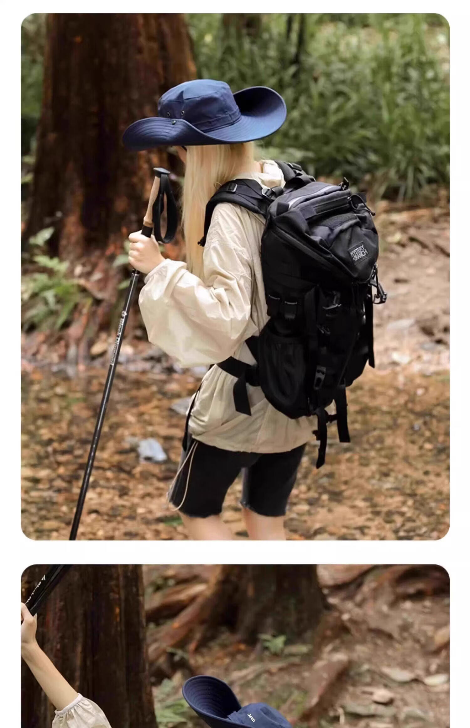 JEEP Women's Summer Outdoor Hiking Sun Hat Large Brim UV Protection Western Cowboy Hat 28