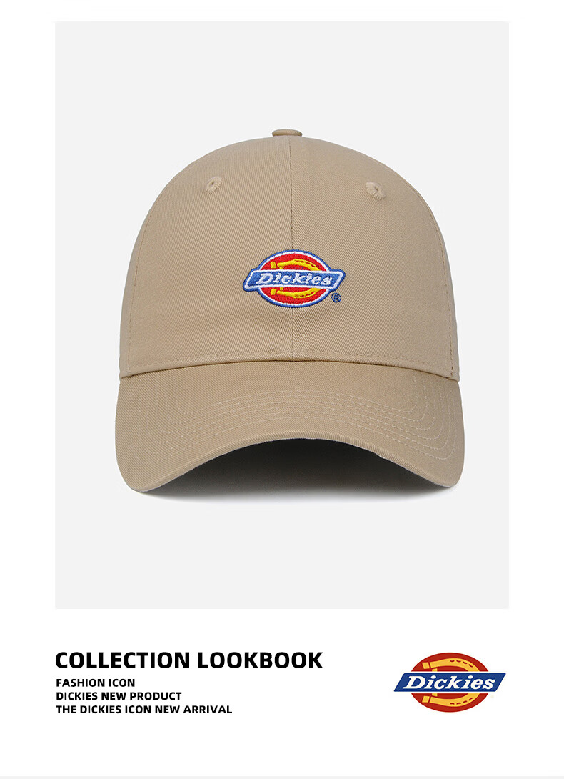 Dickies Unisex Soft Top Baseball Cap Burgundy Outdoor Sports Breathable Sunshade Hat 26