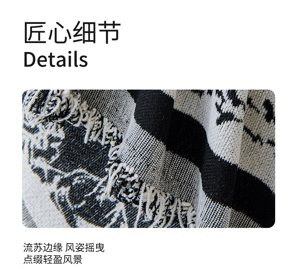 Saint Valentine Chenille Sofa Cover Premium Four-Season Universal Sofa Pad Cloth Single Piece 180*130cm 9