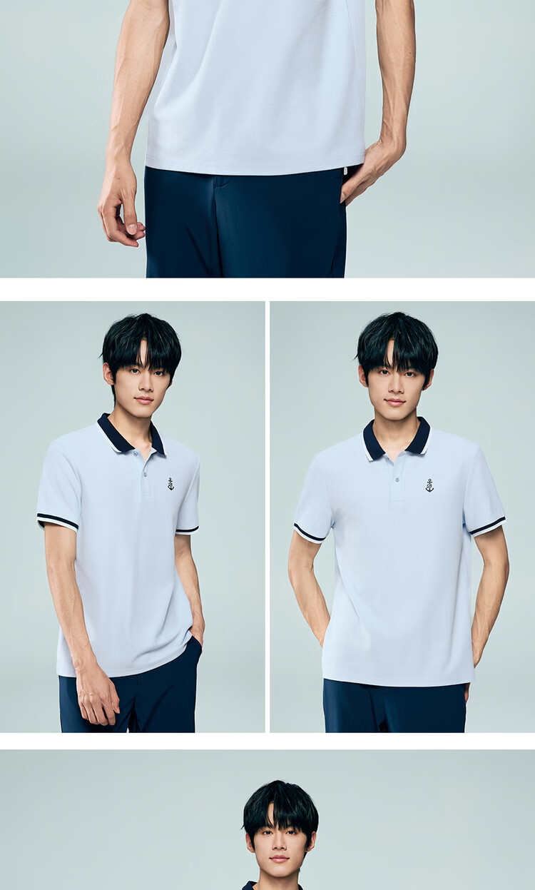 Giordano 2026 Summer High-Tech Cooling Sun Protection Anchor Print Polo Shirt Men 13016225 17
