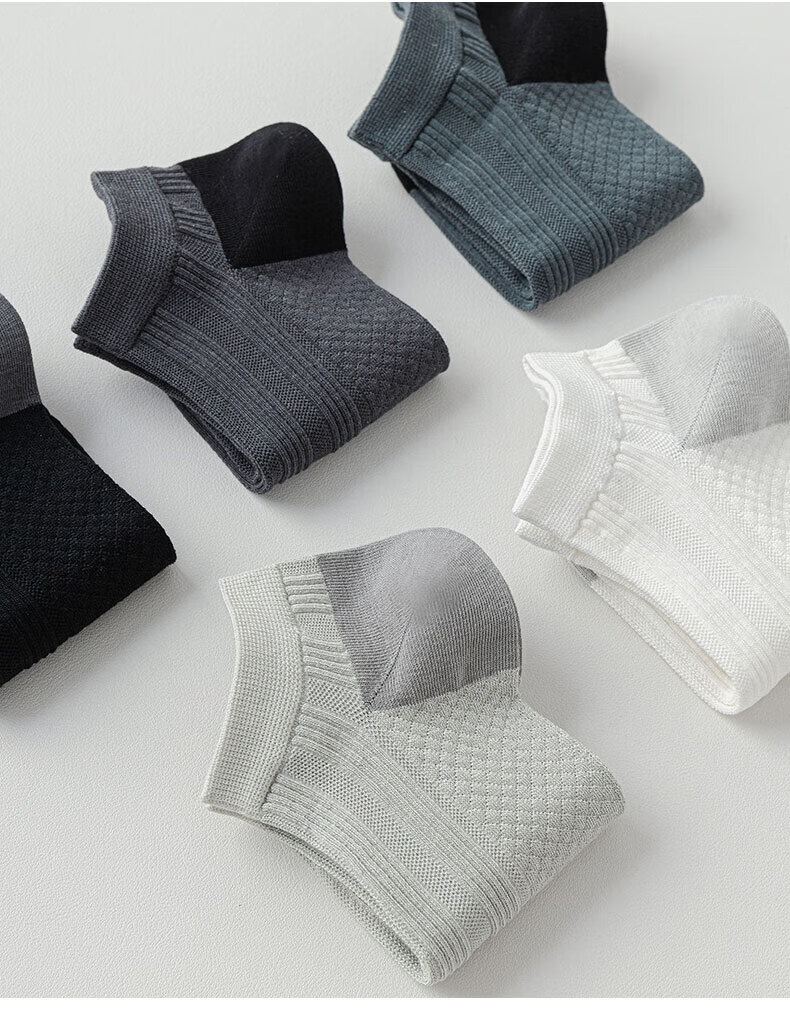 Mian Shisan Men's Short Socks Summer Thin Xinjiang Cotton Antibacterial Deodorant Mesh Breathable Low-Cut Socks 6 Pairs Pack 4