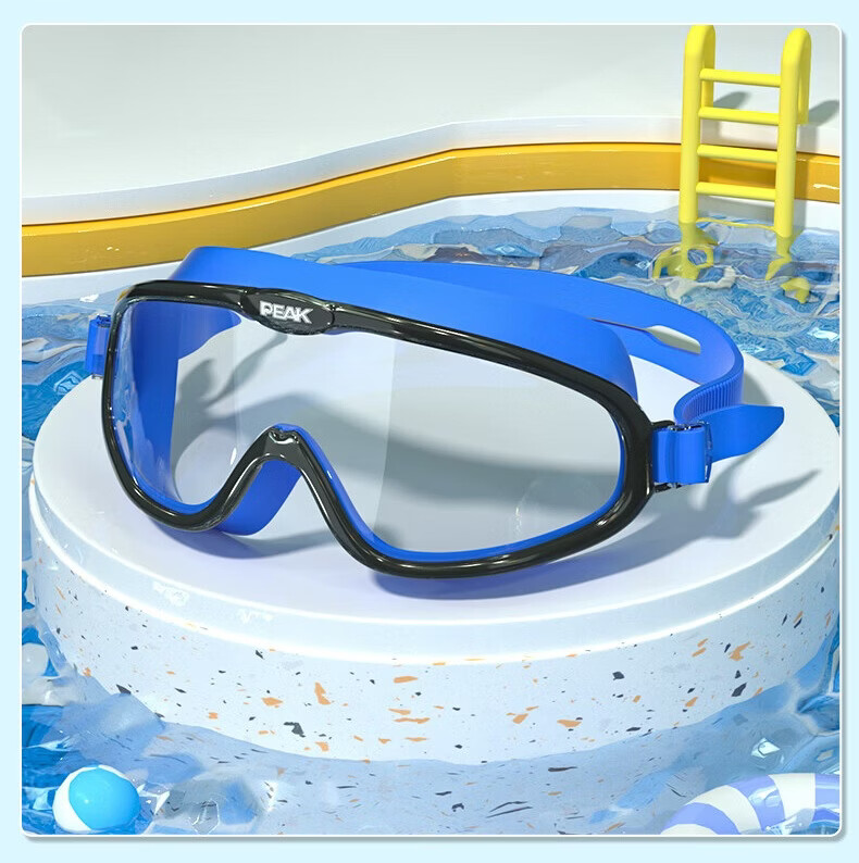Peak Kids Swimming Goggles Large Frame HD Waterproof Anti-Fog Boys Girls Professional Swim Training Protective Eyewear 14