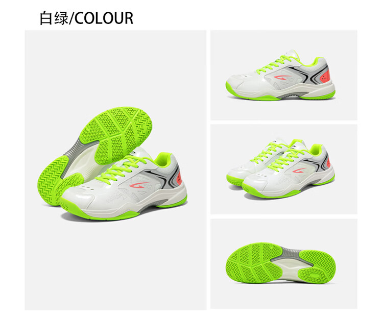 DEERWAY Unisex Badminton Shoes Casual Training Lightweight Soft Sole Breathable White Lake Blue Size 40 18