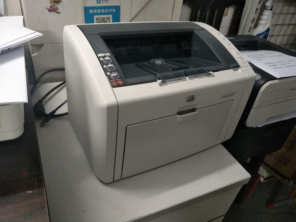 惠普(hp) 官方 hp1505 1022打印机黑白惠普1505n 1022n激光小型家用