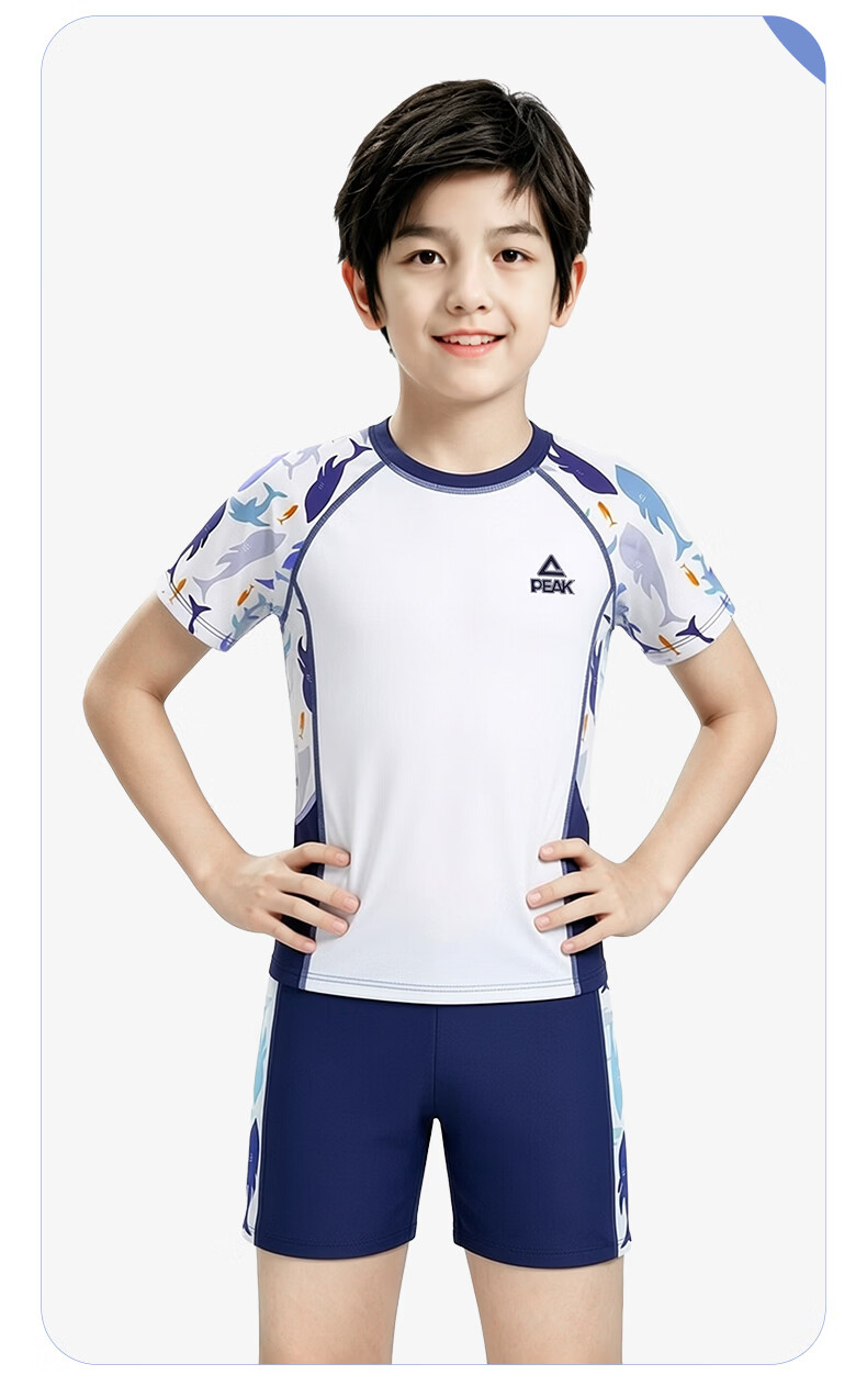 PEAK Children's Swimwear for Boys, Big Kids' Two-Piece Swimsuit Set with Top And Bottom 4