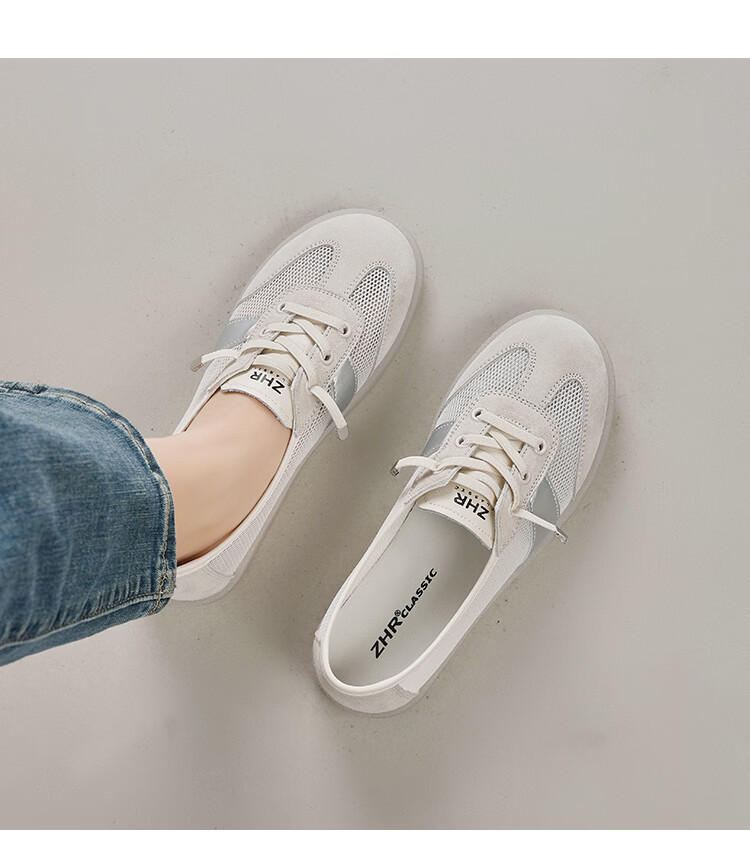 ZHR Women's White Sneakers, Summer 2026 Thin Style, Breathable Mesh Casual Sports Shoes for Women, A170E Beige Silver, Size 36 12