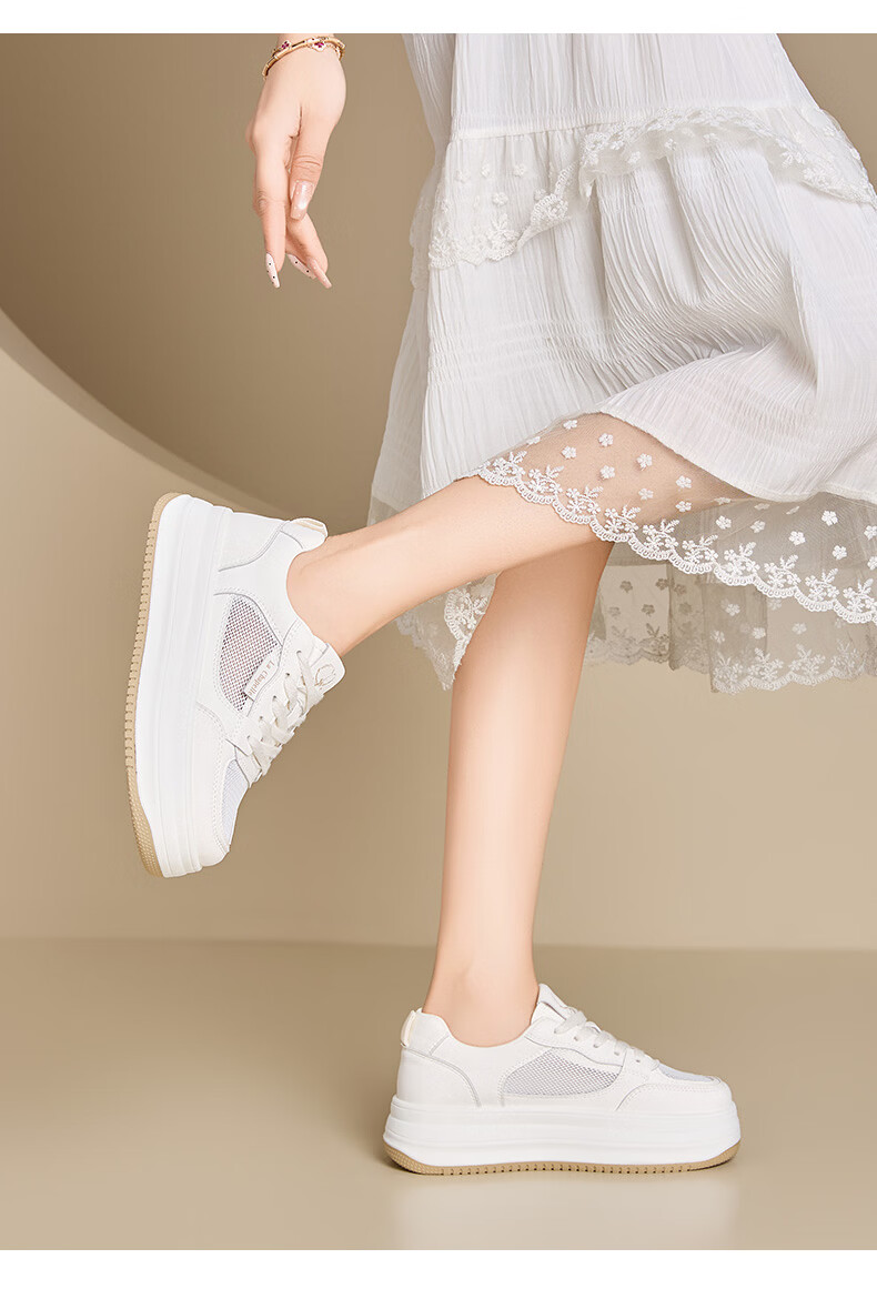 La Chapelle Women's Mesh Sneakers Lightweight Versatile Casual Breathable White Shoes Beige Size 39 13